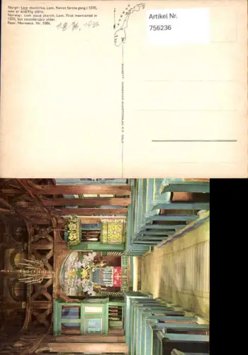 756236 Lom Stavkirke Innlandet Norway 1968