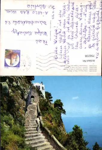 756238 Anacapri Scala Fenicia e Villa S. Michele Metropolitan City of Naples Italy 1994