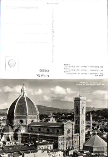 756250 Firenze La Cattedrale Cupola del Brunelleschi Metropolitan City of Florence Italy