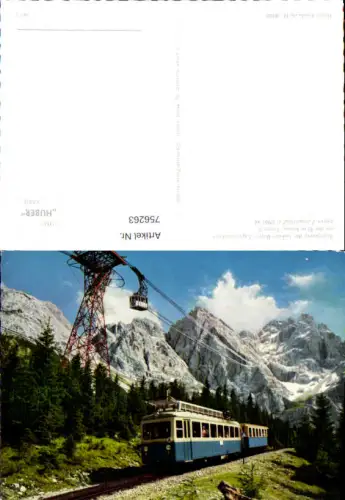 756263 Zugspitze Garmisch-Partenkirchen Seilbahn LK Garmisch-Partenkirchen