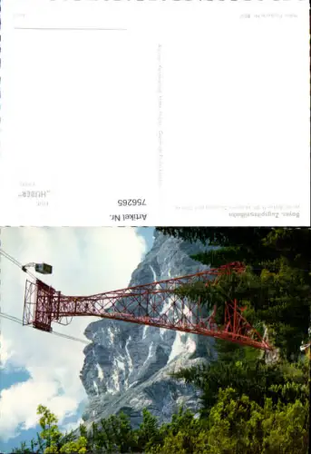 756265 Garmisch-Partenkirchen Bayerische Zugspitzbahn Seilbahn