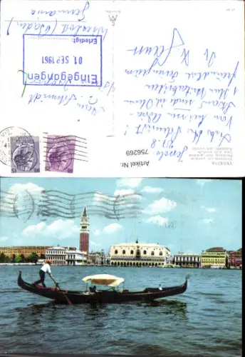 756269 Venedig Markusplatz Dogenpalast Venezia Italy 1961