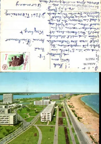 756276 Mamaia Județul Constanța Romania 1967