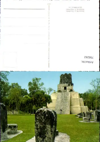 756282 Tikal Templo No. 2 Departamento del Petén Guatemala