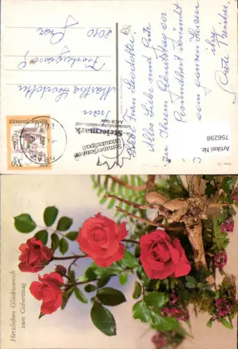 756298 Rote Rosen Blumen