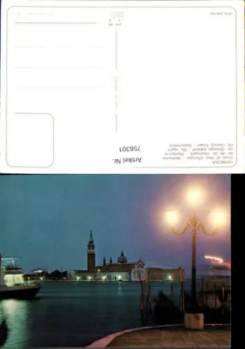 756301 Venedig Isola di San Giorgio Metropolitanstadt Venedig Italy