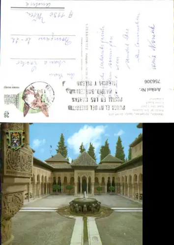756306 Granada Alhambra Leones Provinz Granada Spain 1983