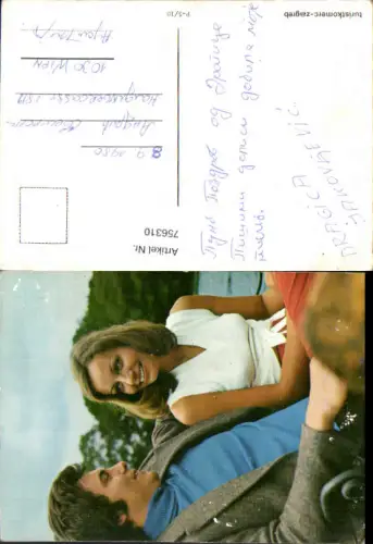 756310 Paar Liebe Mann Frau Zagreb
