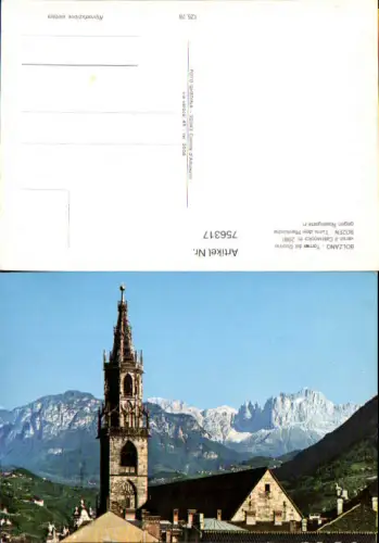756317 Bozen Rosengarten Provinz Bozen Italy 1978