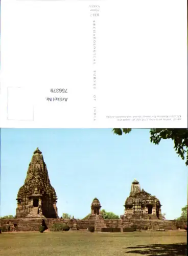 756379 Khajuraho Kandariya Mahadeva und Jagadambi Tempel Dist. Chhatarpur India