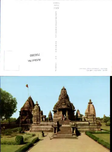 756380 Khajuraho Lakshmana Temple Chhatarpur District India
