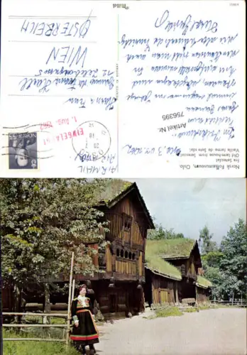 756395 Oslo Norsk Folkemuseum Setesdal Oslo Norway 1962