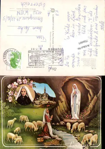 756401 Lourdes Dept. Hautes-Pyrénées France Les Pyrenees 1983