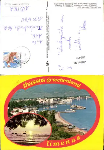 756416 Limenas Thassos Regional unit Thasos Greece