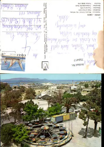 756417 Heraklion Crete Regionalbezirk Heraklion Greece