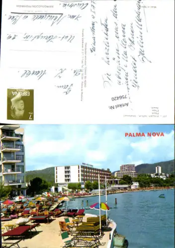 756420 Palma Nova Calvià Mallorca Spain 1977