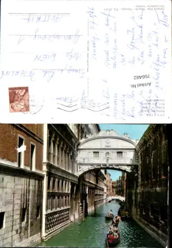 756482 Venezia Ponte dei Sospiri Metropolitan City of Venice Italy 1986