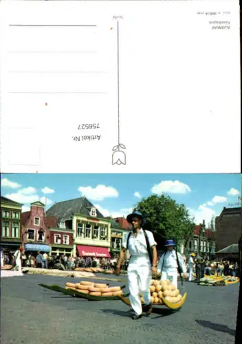 756527 Alkmaar Kaasdragers Alkmaar North Holland Netherlands