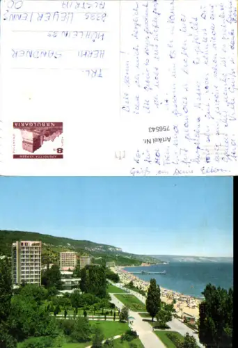 756543 Albena Varna Province Bulgaria