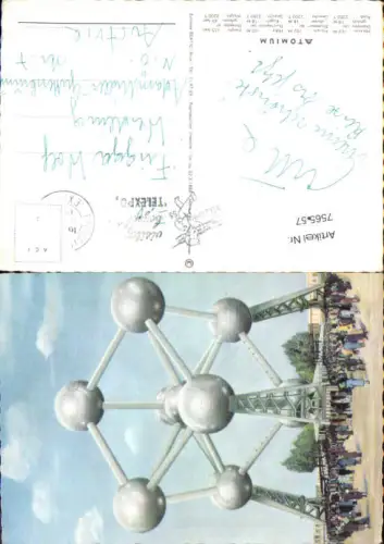 756557 Bruxelles Brüssel Belgium Atomium