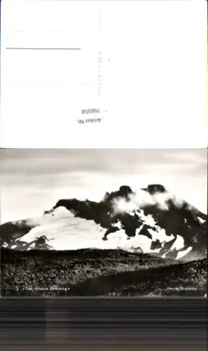 756558 Narvik, Den sovende Dronning Fylke Nordland Norway