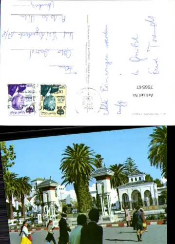 756567 Tetouan Province Tétouan Morocco
