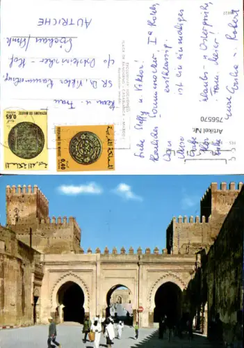 756570 Fes Prefecture of Fès Morocco