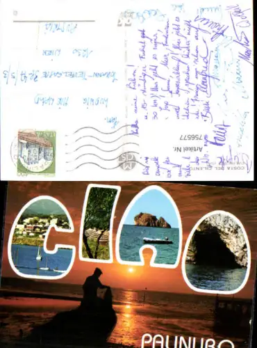 756577 Palinuro Provinz Salerno Italy