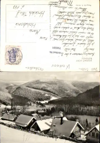 756591 Kořenov Jizerské Hory Okres Jablonec nad Nisou Czech Republic 1947