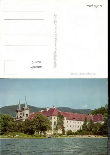 756610 Tegernsee Ehemaliges Kloster LK Miesbach