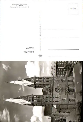 756649 Hamburg Katholische Pfarrkirche St. Marien Hamburg-Mitte