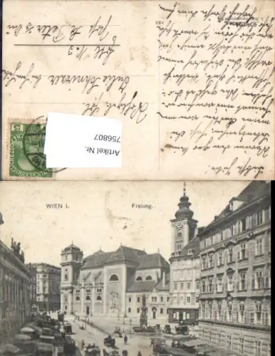 756807 Wien Freyung Wien 1., Innere Stadt