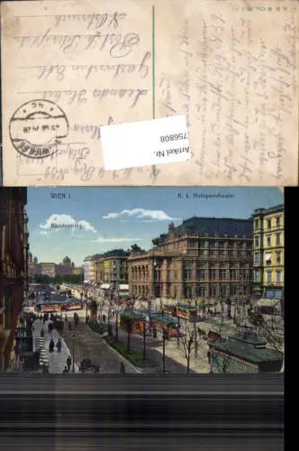 756808 Wien Kärntnerring 1898 gel Ertl St. Peter in der Au
