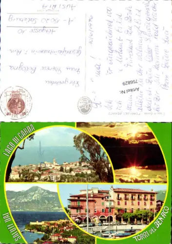 756829 Torri del Benaco, Lago di Garda Provinz Verona Italy 1976