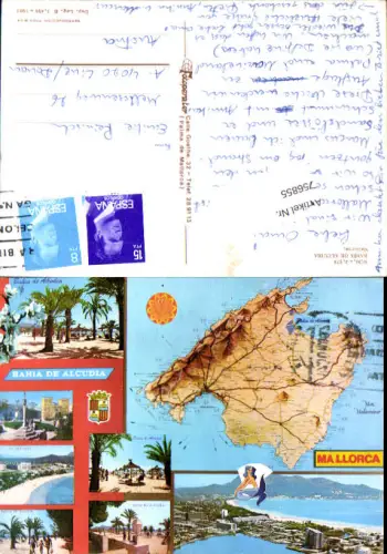 756855 Bahia de Alcudia Mallorca Spain