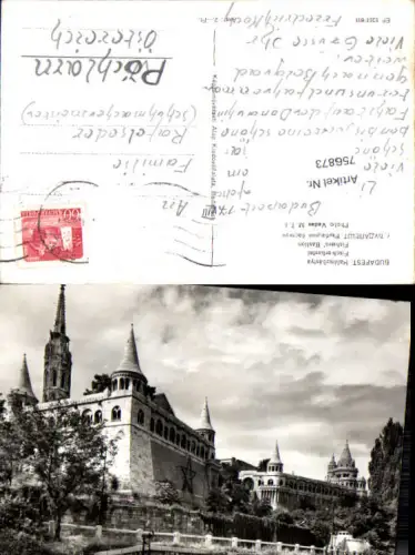 756873 Budapest Halászbástya Budapest Hungary