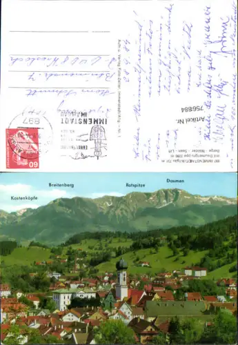 756884 Immenstadt im Allgäu Kostenköpfe Breitenberg LK Oberallgäu 1983