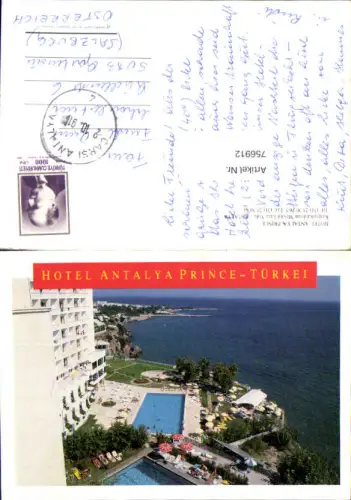756912 Antalya Hotel Antalya Prince Antalya Province Turkey 1991