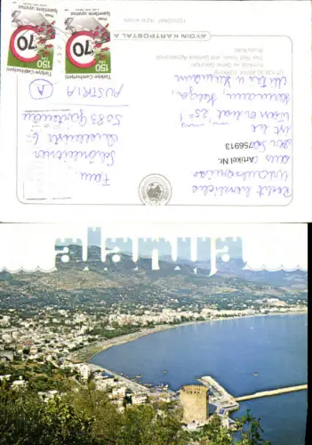 756913 Alanya Kızılkule District Alanya Turkey