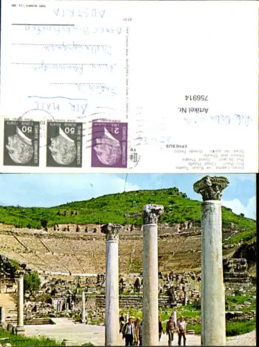 756914 Ephesus Selçuk Turkey