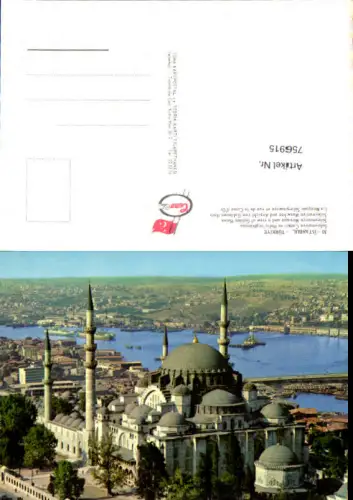 756915 Istanbul Süleymaniye Moschee District Fatih Turkey