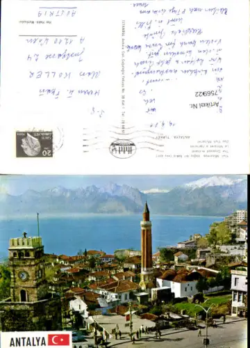 756922 Antalya Province Antalya Turkey