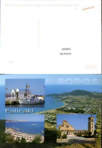 756929 Faliraki Rodos Regionalbezirk Rhodos Greece