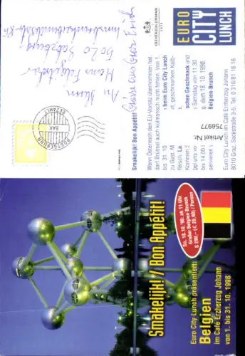 756977 Brüssel Atomium Brussels-Capital Region Belgium 1998