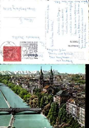 756979 München München 1960