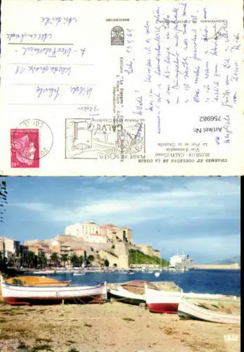 756982 Calvi Le Port et la Citadelle Dép. Haute-Corse France 1969