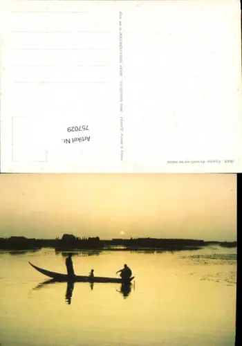757029 Irakische Sümpfe, Coucher de soleil sur les marais Gouvernement Basra, Dhi Qar, Maysan Iraq