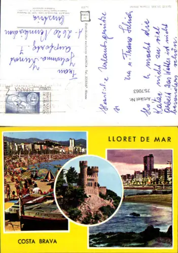 757063 Lloret de Mar Costa Brava Province of Girona Spain
