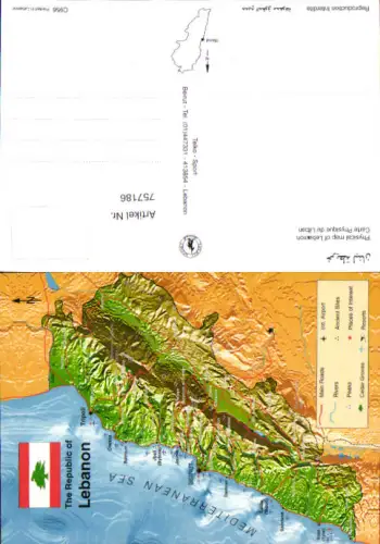 757186 Lebanon Physical map of Lebanon Lebanon