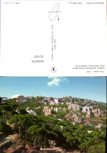 757187 Broumana Matn District Lebanon